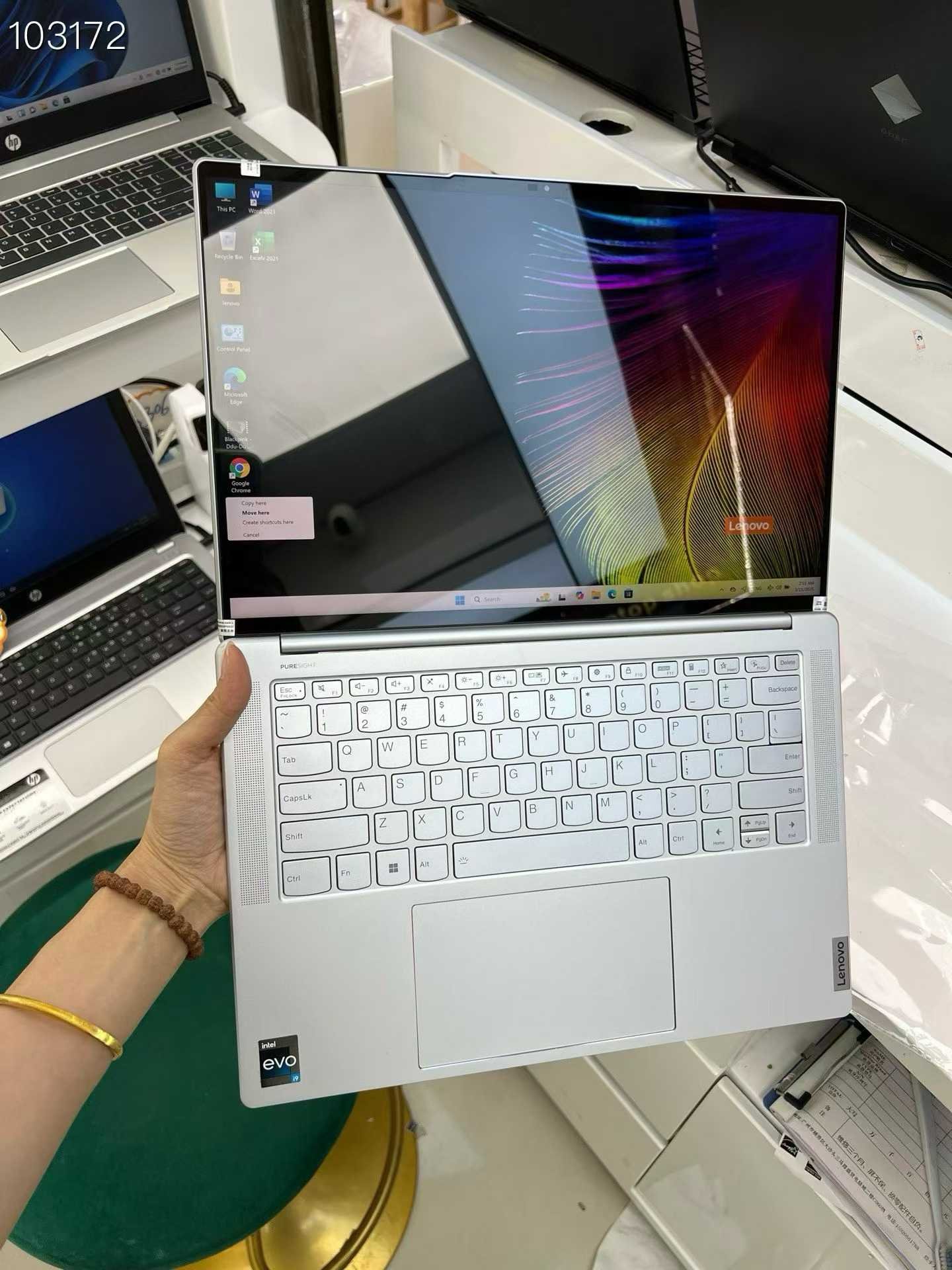 Lenovo Yoga Image 1