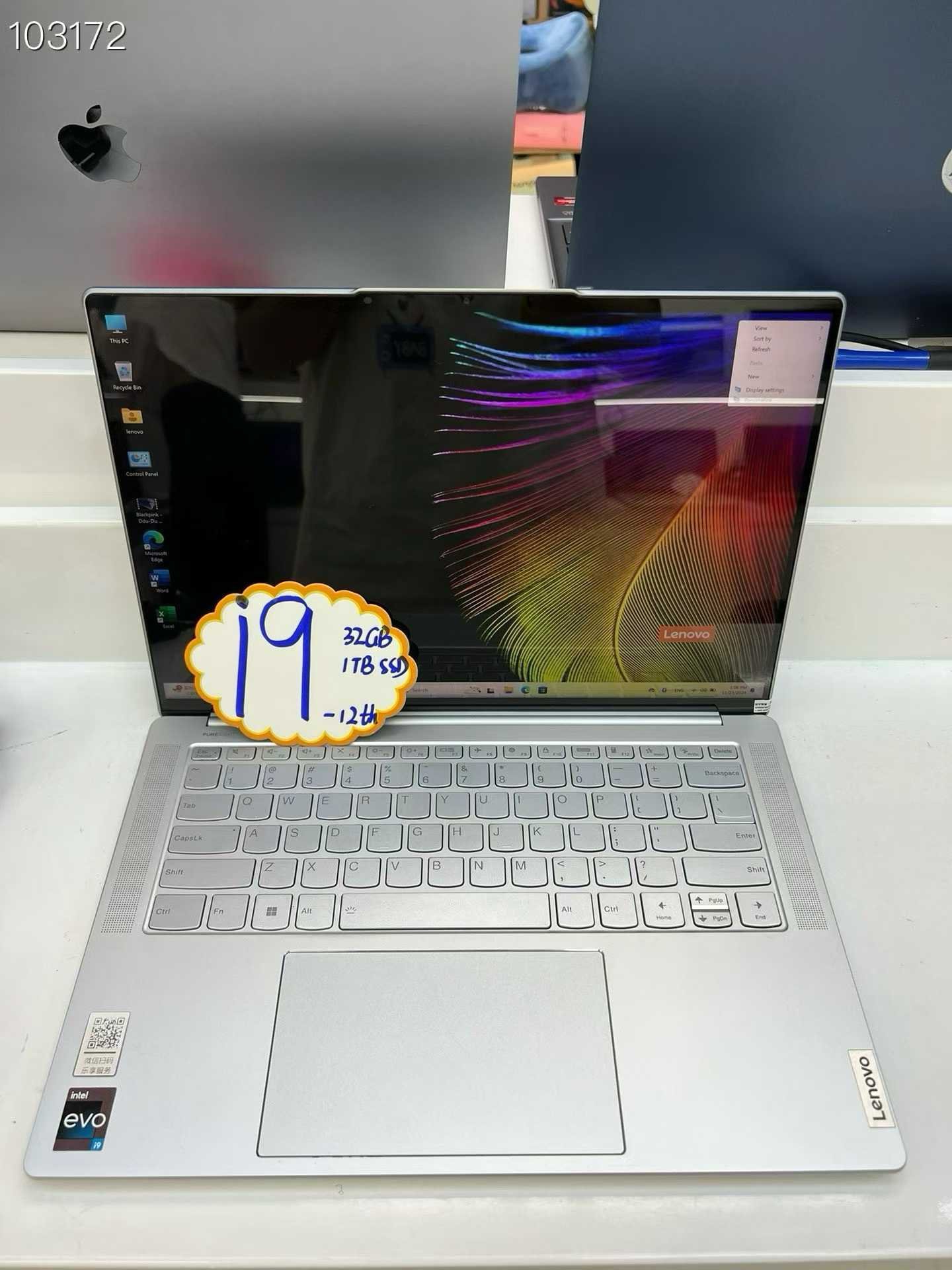 Lenovo Yoga Image 2
