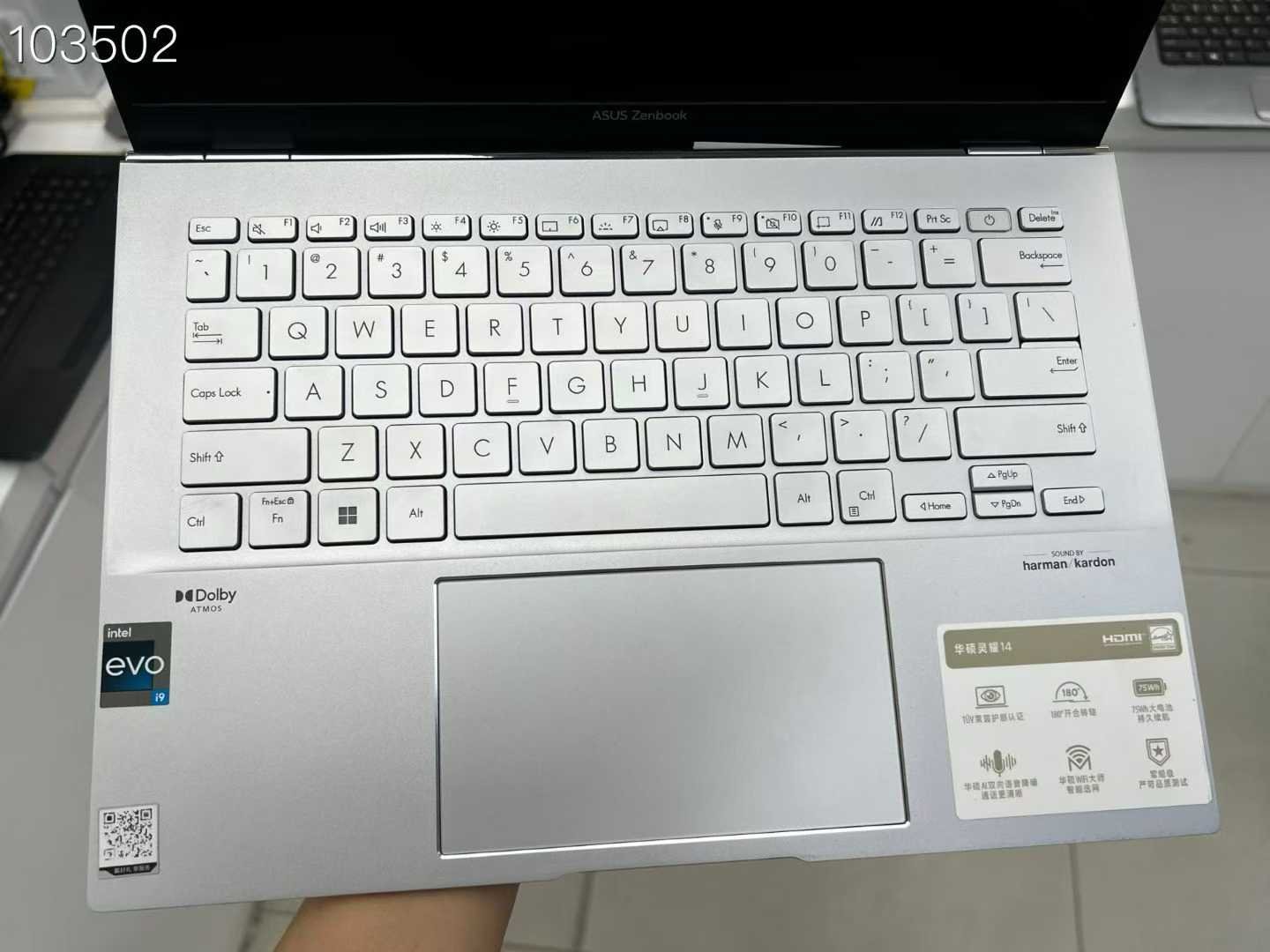 Asus Image 5
