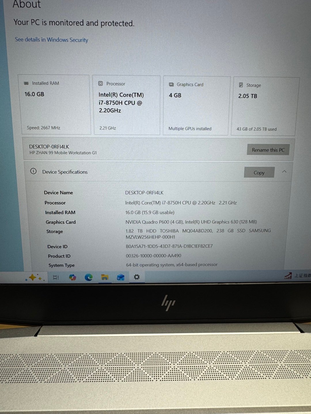 Affordable Workstation Image 3