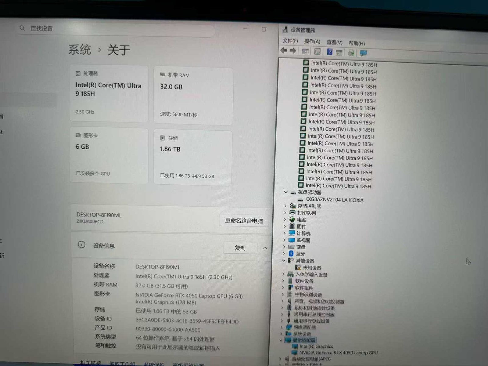 2026 Lenovo Thinkpad T14P Image 3