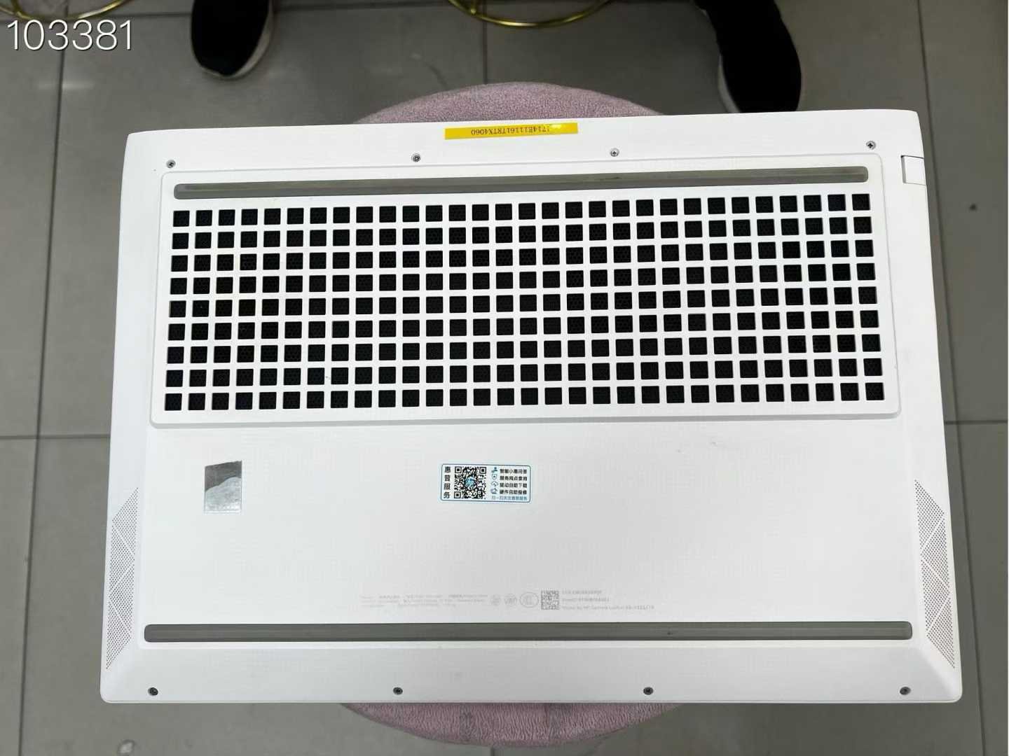 2024-2025 Hp Victus Gaming PC Image 5