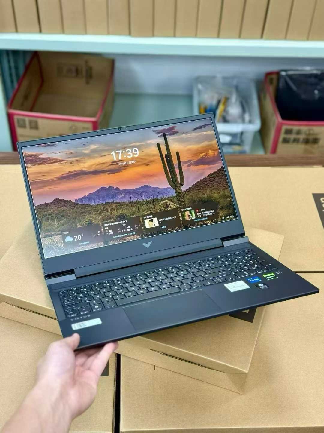 2022-2023 Hp Victus Image 2