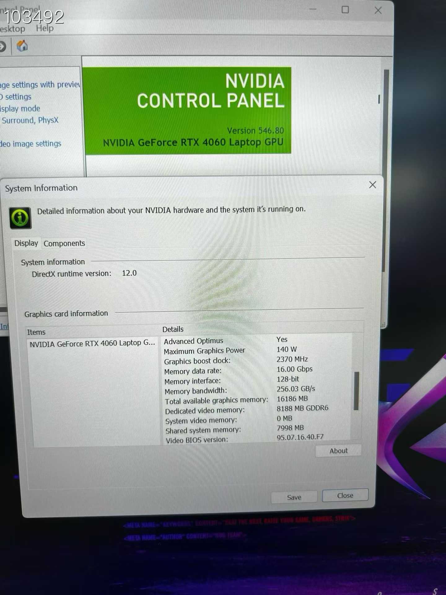 2023-2024 ASUS ROG Strix Gaming Pc Image 5