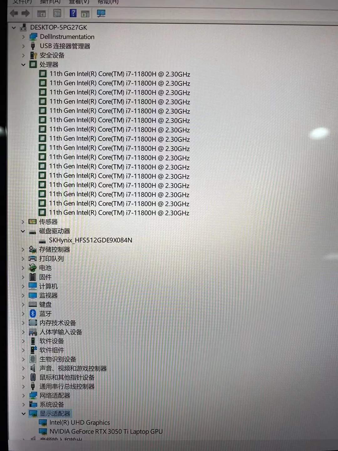 2021-2022 Dell XPs 15 9510 i7 11th Gen Image 3